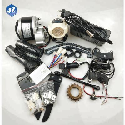 China Lightweight Electric Machine/Oven Kit For Lithium Battery Scooter E-Bike Conversion Kit/Small E.V. Bike/E-bike/ Lifts DIY MY1016Z2 250W 24V Strong Power for sale