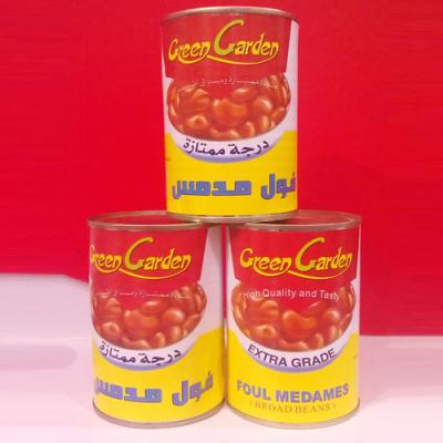 China 397gx24tin canned beans for sale