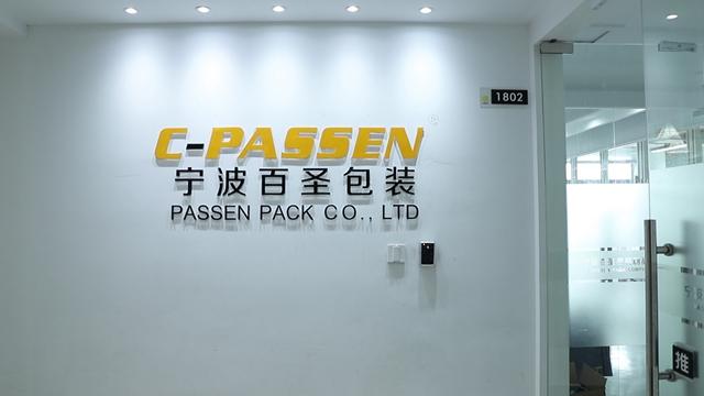 Verified China supplier - Cixi Passen Pack Products Co., Ltd.