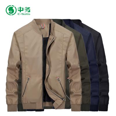 China Custom Made Men's Korea Style Breathable Zippered Design Logo Zippered Design Khaki Bomber Jacket for sale