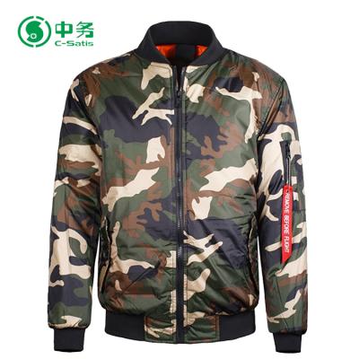 China 100% Polyester Most Popular Mens Camouflage Print Breathable Flight Bomber Jacket for sale