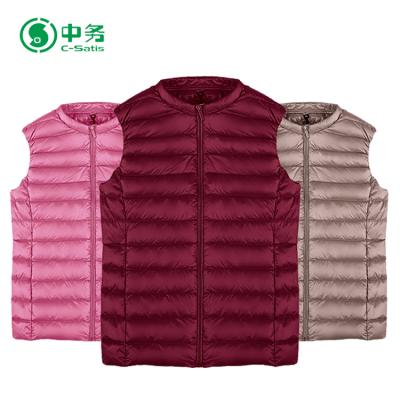 China New Fashion Slim Breathable Upper Light Weight Down Collar Vest For Women for sale