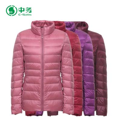 China Breathable Women Winter Down Jacket /Winter Women Ultra Light Down Feather Jacket With Hood for sale