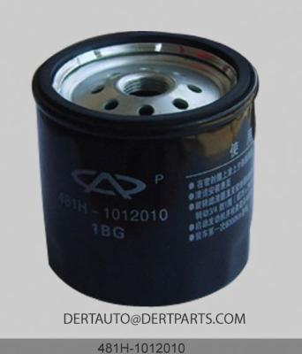 China HIGH QUALITY FUEL FILTER 481H-1012010 for Chery A5 MITSUBISHI for sale