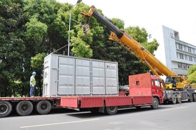 China Weiße 20 Fuß Stahlcontainer Q235B 20 Fuß Container zu verkaufen