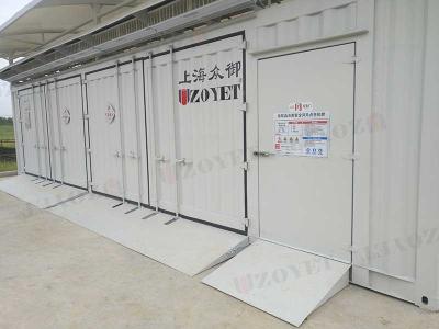 China industrial explosion proof Chemical Storage Container Customizable Accessories for sale