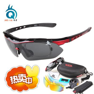 China Custom Trendy Sunglasses Fashion Lenses Polarized Sports Sunglasses For Men With TR90/PC Frames for sale