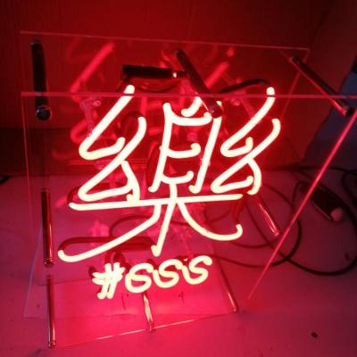 China Buildings Custom Chinese Characters Hang And Hold Glass Tube Neon Signs for sale