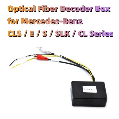 China Optical Fiber Decoder Box for Mercedes-Benz CLS / E / S / SLK / CL Series amplifier Adaptor Harman Kardon(L-020) for sale