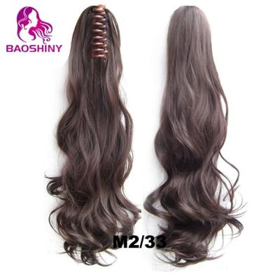 China Jerry Curl 170grams Claw Clip Ponytail Hair Extension Hair Ponytail Claw Pony Tail 22inches 55cm for sale