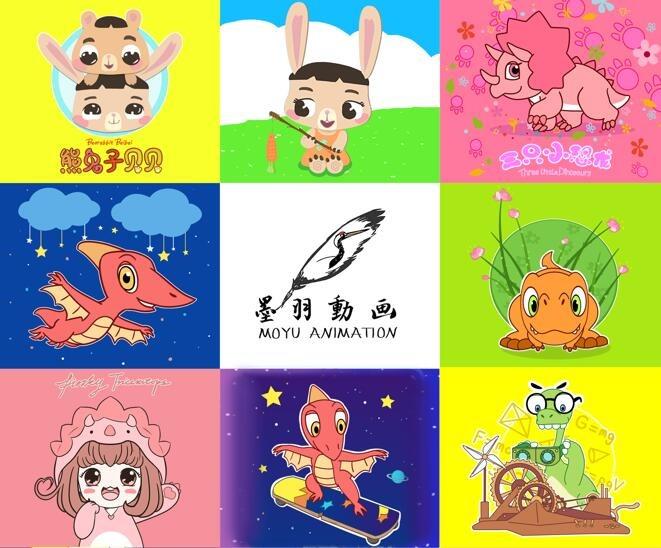 Verified China supplier - Shenyang Moyu Animation Co., Ltd.