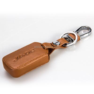 China Hot Sale Popular Design Car Key Holder Leather Car Key Holder Manufacturer for sale