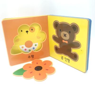 China paper & Cardboard Kids Memory Baby Board Book Wholesale Printing Services for sale