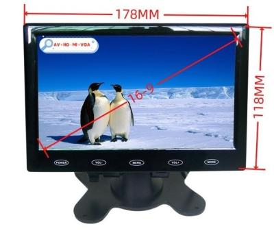 China Hot Selling Remote Control LCD Monitors 7 Inch Small Car Digital Display for sale