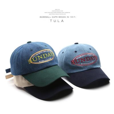 China Wholesale Two Tone 6 Panel Dad Hat COMMON Logo Fashion Embroidered Adjustable Baseball Hat Caps For Men for sale