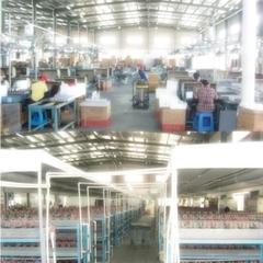 Verified China supplier - Fujian Double Tech Co., Ltd.