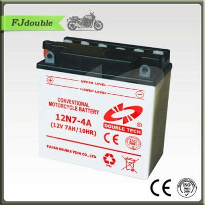 China Motorcycle / Scooter Standard Dry Charge Motorcycle Rechargeable Battery 12N7-4A (12V 7Ah) for sale