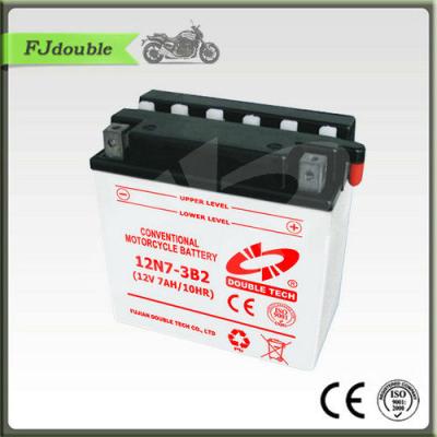 China MOTORCYCLE/SCOOTER BATTERY MOTORCYCLE STANDARD 12N7-3B2 (12V 7AH) BATTERY for sale