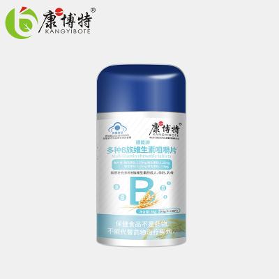 China Anti Te kauwen de Tabletvitamine Vb van het Rimpel0.5g Ascorbinezuur Te koop