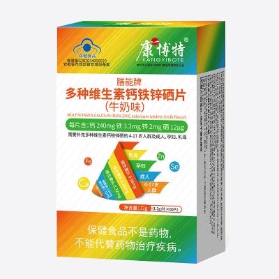 China GMP de Tablet Langwerpige SGS Multivitamin van het Ijzercalcium Minerale en Kruidentabletten Te koop