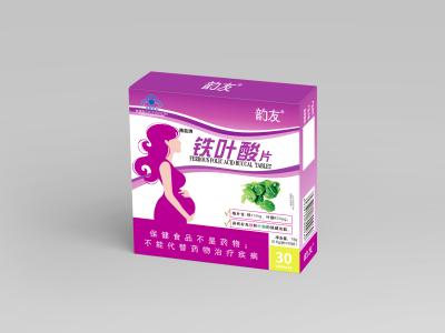 China Ijzer Folic Zure Tablet Te kauwen voor Zwangere Voedingstablet Te koop