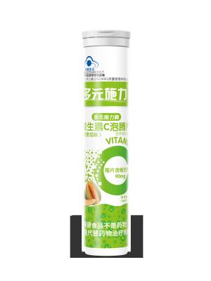 China De Vitamine C200mg Bruisende Tablet van het ananasaroma met Gele Zonsondergang Te koop