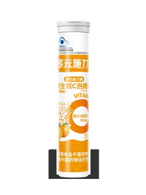 China HACCP-Vitamine C Oplosbare Tabletten de Bruisende Tablet van 100 Mg Te koop