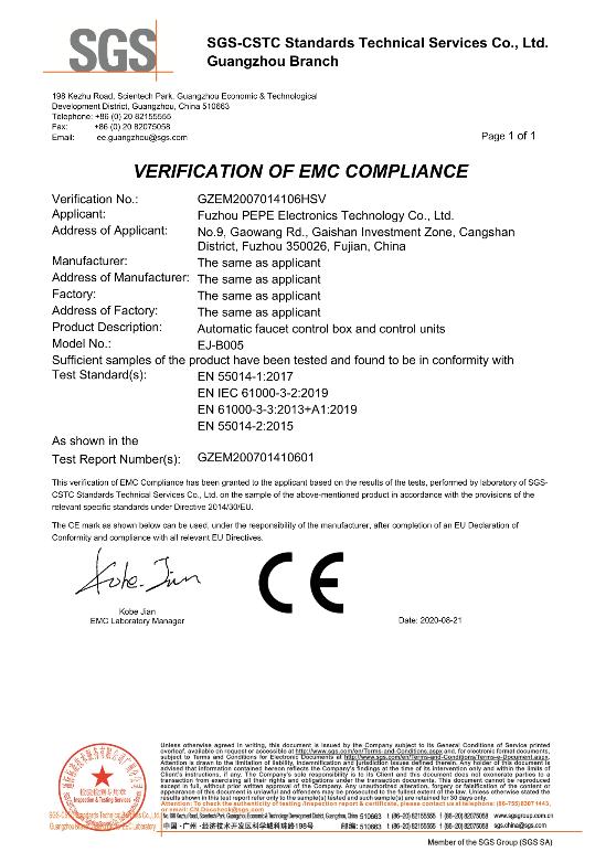 EMC - Fuzhou Pepe Electronics Technology Co., Ltd.