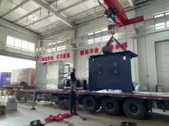 iron melting furnace with many achievements in China 
