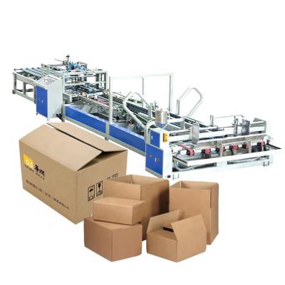 China Other factory direct sale carton box making paper bag folding gluing machine for sale