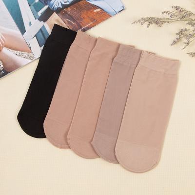 China Custom Quality Wholesale Cheap Breathable Solid Color Low Cut Socks Women's Breathable Cut Out Socks For Women for sale