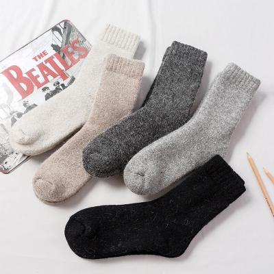 China Amazon Winter Ladies Breathable Hot Selling Thick Soft Socks Knitted Wool Crew Women Casual Socks for sale