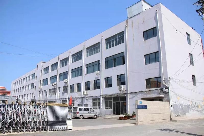 Verified China supplier - Guangzhou Jinyu International Trade Co., Ltd.