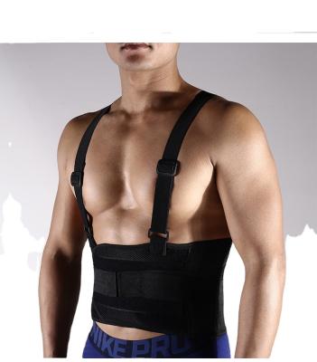 China Breathable Outdoor Sports Protector Pressure Strap Waist Pad Fitness Weightlifting Mountaineering Belt for sale