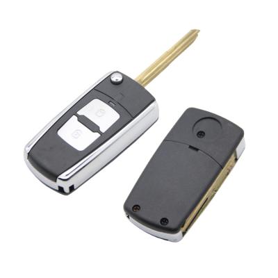 China Replacement for Car Key Fashionable Waterproof Smart Car Key Case Brass Key Blank 2 buttons for sale