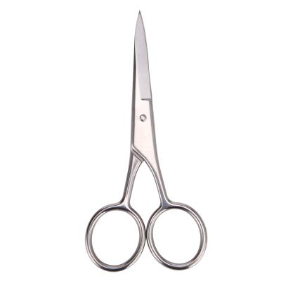 China Factory direct wholesale beard thinning scissors mini scissors silver sharp scissors for men for sale