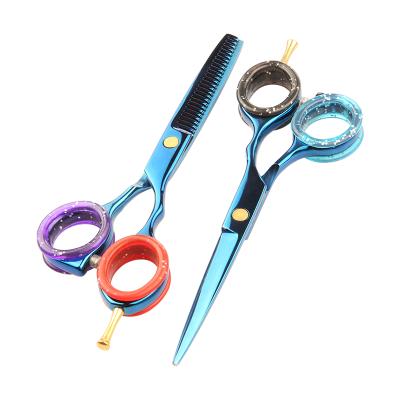 China HAIR silicone ring cover scissors ring scissors scissor ring for sale for sale