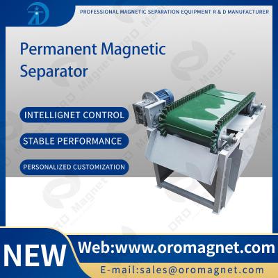중국 석영 플라스틱 곡물 철을 위한 분야 자석 십자가 벨트 또는 Overband 컨베이어 자석 분리기 기계는 제거합니다 판매용