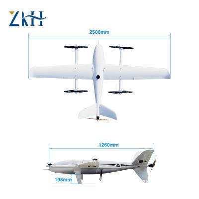 China Carbon fiber AYK-250 3.5 hours with payload 1.2kg long range UAV for aerial survey and plotting frame ADAV for sale