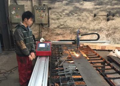 China Mobile Cnc Plasma Cutter , Industrial Cnc Flame Plasma Cutting Machine for sale