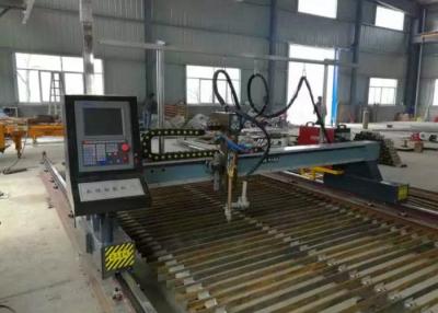 China Cortadora automática del CNC del acero inoxidable, minuto del equipo 50-8800mm/del corte de llama en venta