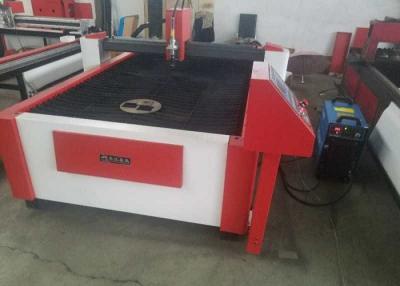 China 1325 Table Type CNC Cutting Machine For 0.5-3mm Thick Carbon Steel Plate for sale