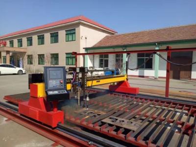 China Automatic Cnc Plasma Cutting Equipment , Cnc Steel Plate Cutting Machine for sale