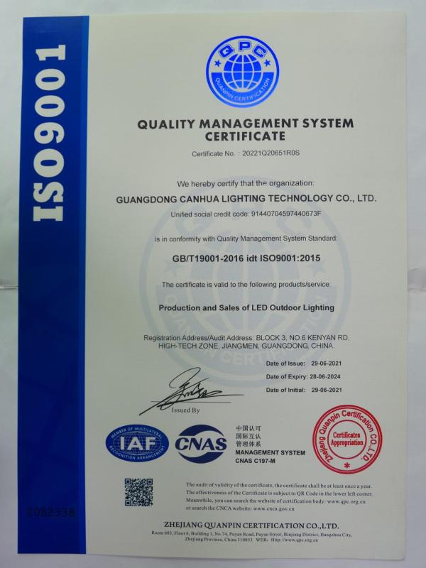 ISO9001 - Guangdong Canhua Lighting Technology Co, Ltd