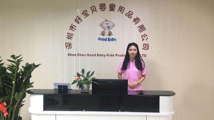 Verified China supplier - Shenzhen Good Baby Kids Products Co.,limited