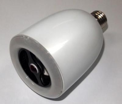 China E27 Led Light With Bluetooth Speaker for sale