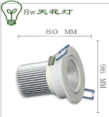 China Matt White Glass 8W LED Ceiling Spotlight , 2.5 Inch LED Downlight Dimmable 60Hz for sale