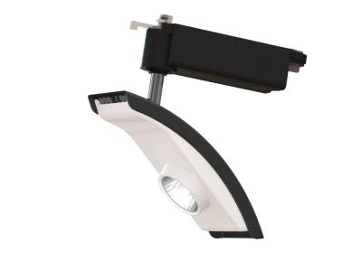 China High Lumen 20watt Cob Dimmable Led Track Light For Commercial Shop for sale