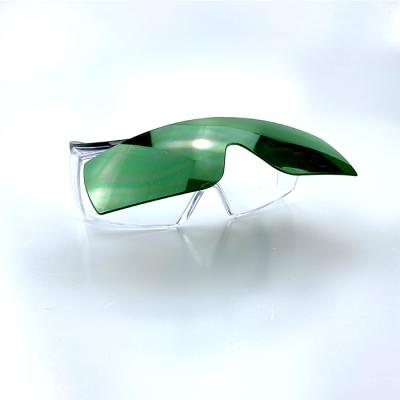 China Double Flip Cover Sports Glass Protective Safety Glasses for sale