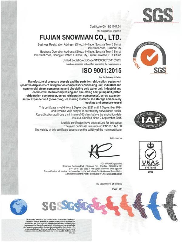 ISO9001 - Fujian Snowman Co., Ltd.